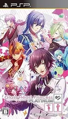 【中古】(未使用･未開封品)Glass Heart Princess : PLATINUM (通常版) - PSP