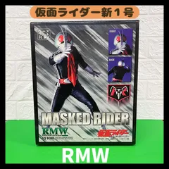 RMW・1／5  スタチュー・仮面ライダー新1号 Amazon | RMW 仮面ライダー新1号 1/5 スタチュー | フィギュア