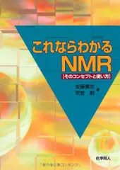 2024年最新】ソノコンの人気アイテム - メルカリ