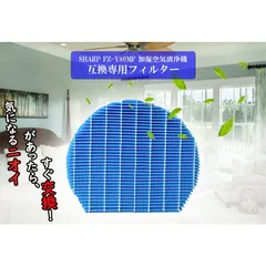 2026年最新】kc 500y9 hの人気アイテム - メルカリ