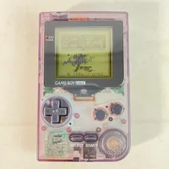 ゲームボーイポケット クリアパープル MGB-001 液晶難あり
