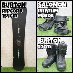 2025年最新】burton 3点セットの人気アイテム - メルカリ