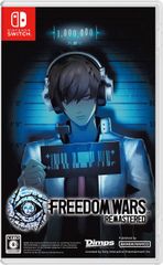 【Switch】Freedom Wars Remastered