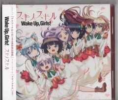 애니메이션 CD 데스마치에서 시작되는 이세계 광상곡 ED[스키노 스킬]/Wake Up, Girls! 통 *미개봉