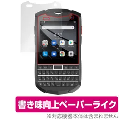 2025年最新】unihertz titan pocketの人気アイテム - メルカリ