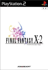 FINAL FANTASY X-2 [video game]