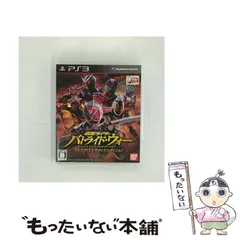 【中古】 仮面ライダー バトライド･ウォー プレミアムTVサウンドエディション版 [PS3] / バンダイナムコゲームス