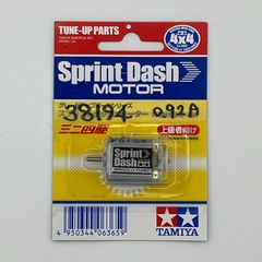 ミニ四駆／38,194rpmスプリントダッシュモーター【慣らし済み】 [Mini 4WD/break-in motor] SPRINT-DASH MOTOR