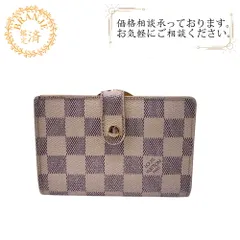 2025年最新】N61676の人気アイテム - メルカリ