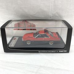 しゃけ様専用 イグニッションモデル FD3S - メルカリ