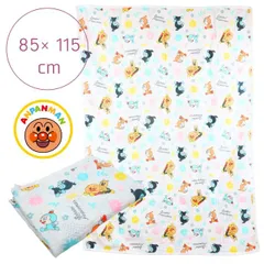 アンパンマン ガーゼケット　やさしい肌触りの3重ガーゼ　お昼寝・お出かけ・ギフトにも最適！