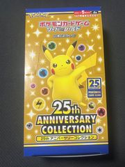ポケモンカード WCS スリーブ デッキシールド 3種×2セット 即日発送