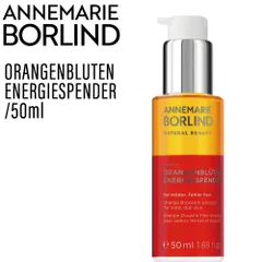 アンネマリー ボーリンド シシリアンブーケセラム50ml ◆◆◆(オーガニック 2層式 美容液 艶肌 潤い ボタニカルオイル 深層水 植物エキス 自然由来 エコ ナチュラルコスメ ANNEMARIE BORLIND)のサムネイル