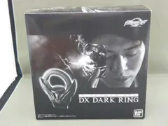 2025年最新】ウルトラマンオーブ dxダークリングの人気アイテム