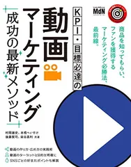 2025年最新】最短合格メソッドの人気アイテム - メルカリ
