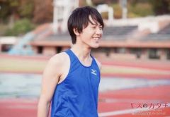 [중고] 원시 사진(남성) BOYS AND MEN/도다 타쿠미/가로형·상반신·의상 파랑·오른쪽 방향·치아 보여/[키스의 형태 11VARIATIONS OF LOVE][키스에의 거리] 원시 사진 세트 5