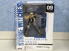 極美品・完全暗所保管】アルター ストライクウィッチーズ マルセイユ 1 