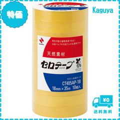 Item thumbnail for item 1c1b8864-7c1c-4203-ac00-f6d9801566e1