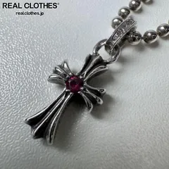 本日再値下げ！ クロムハーツ　ベビーファットサファイア 楽天市場】【中古】 CHROME HEARTS クロムハーツ ベイビー