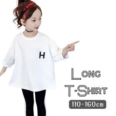 무료 배송 화이트 HELLO 니코 짱 긴 소매 T 셔츠 롱 T 컷 톱 롱 길이 봄 가을 겨울 한국 어린이 옷 스마일 소녀 걸스 110cm 120cm 130cm 140cm 150cm 160cm