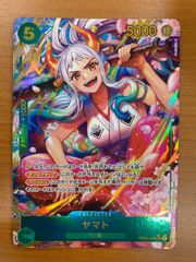 状態A 運皇帝 極大吉 UC01-003 箔押し パラレル 開運コロシアム