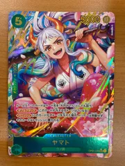 2025年最新】OP01-121 ヤマト パラレルの人気アイテム - メルカリ