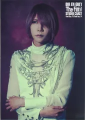 2025年最新】dir en grey ステッカー shinyaの人気アイテム