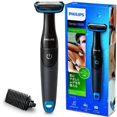 2023年最新】philips フィリップス ボディーグルーマーの人気アイテム