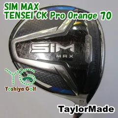 TaylorMade - 【値下げ！美品】テーラーメイド M6カスタム TENSEI CK PROオレンジ 2025年最新】Yahoo!オークション -テンセイ ck pro オレンジ 60x