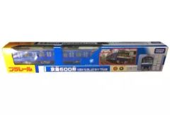 Item thumbnail for item d48b62f7-95c9-4a1c-8d8e-6526e8ab15c6