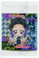 BANDAI 鬼滅の刃/ディフォルメシールウエハース 2弾/2542054 胡蝶 しのぶ 2