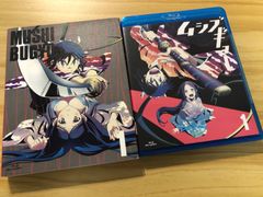 [중고] [Blu-ray] 무시부교 1권 / M01044