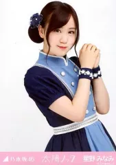 太陽ノック 生写真 楽天市場】太陽ノック 生写真の通販