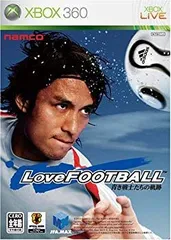 【中古】(未使用･未開封品)　LoveFOOTBALL 青き戦士たちの軌跡 - Xbox360 gsx453j
