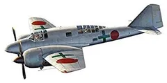 開封品　100式司偵　マルサン 昔々のマルサンキット、100式司偵の1/50スケール品、懐かしい