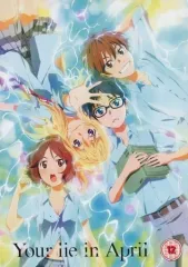『四月は君の嘘』番宣ポスター　非売品　宮園かをり 販促　放送　宣伝　告知 Amazon.co.jp: 『四月は君の嘘』番宣ポスター 宮園かをり 販促