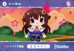 【中古】キャラカード ときのそら(ノーマル) 「バーチャルYouTuber ホロライブ カードダス hololive Vol.5」