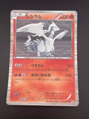 ポケモンカード　カードダス　赤　10枚　まとめ売り　フシギソウ　ナッシー　など ナッシー マタドガス フシギダネ フシギソウ 旧裏 ポケモン