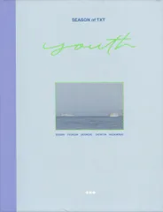 TXT サマパケ Midsummer YOUTH 抜けなし まとめ売り ② 1987270262.jpg?1690872159