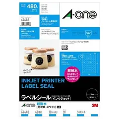 エーワン ラベルシール インクジェット用 超耐水 光沢紙 A4判 48面 四辺余白付 丸型 10シート 64448 （1点）