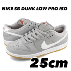 NIKE SB DUNK LOW PRO ISO ナイキ SB ダンク ロー プロ ISO WOLF GREY/WHITE/GUM LIGHT BROWN/PURE PLATINUM/ORANGE dv5464-001 25cm