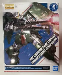 ⭐️新品未組立⭐️ MG ガンダムデュメナス（クリアカラー）【7/8まで出品】 MG 1/100 ガンダムベース限定 ガンダムデュナメス[クリアカラー