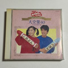 Kinki Kids A album/硝子の少年/1997 CALENDAR 硝子の少年 - Single - KinKi Kidsのアルバム - Apple Music