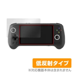 RG556 美品 設定済　値下げ不可。限界価格です 2025年最新】RG556の人気アイテム - メルカリ