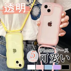 iPhone16 ケース 即購入OK シリコン 透明 クリア スマホケース ストラップ 可愛い iPhone15 Pro Max iPhone14 スマホカバー iPhoneケース 紐付き スマホショルダー 肩掛け 斜めがけ xzzhang368