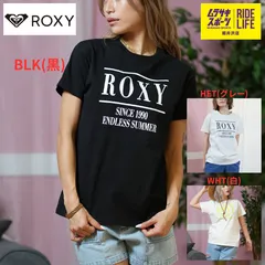 【ムラスポ公式】ROXY ロキシー 半袖 Tシャツ レディース ロゴ フロントプリント レギュラーシルエット BLK(黒) HER(グレー) WHT(白) RST252043