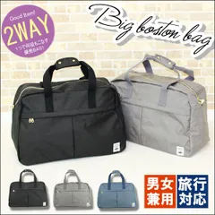 新品 バッグ レディース ボストンバッグ 旅行バッグ 軽量 大容量 旅行カバン ブランド 修学旅行 トラベルバッグ キャリーオンバッグ 旅行 トートバッグ ショルダーバッグ 大きめ マザーズバッグ 旅行鞄 黒 ブラック グレー ネイビー メンズ カバン