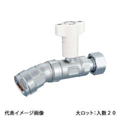 最終値下げ NVM13J4ST 28個 - メルカリ