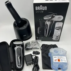 2025年最新】ブラウン シリーズ7 71-s7500ccの人気アイテム - メルカリ