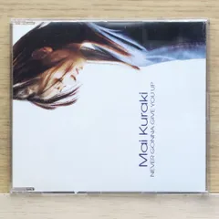 2025年最新】NEVER GONNA GIVE YOU UP の人気アイテム - メルカリ